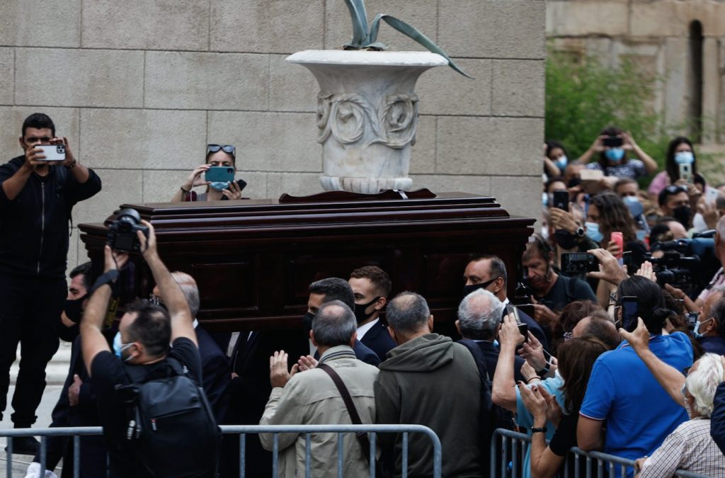 Στιγμιότυπο 2021 09 08 2.19.40 μ.μ.