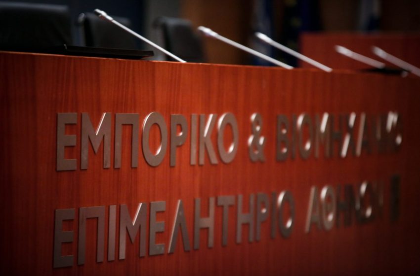  Εμφύλιος στην “αυλή” Μητσοτάκη για τις εκλογές του ΕΒΕΑ