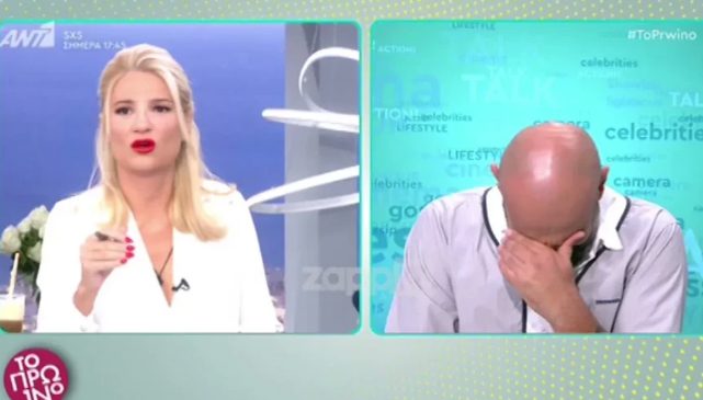  Επίθεση με βιτριόλι: “Κατέρρευσε” δημοσιογράφος on air (vid)