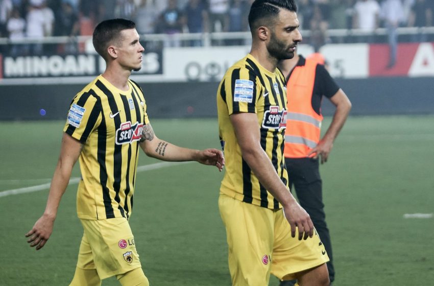  ΑΕΚ: Το έγκλημα δεν πρόκειται να περάσει έτσι