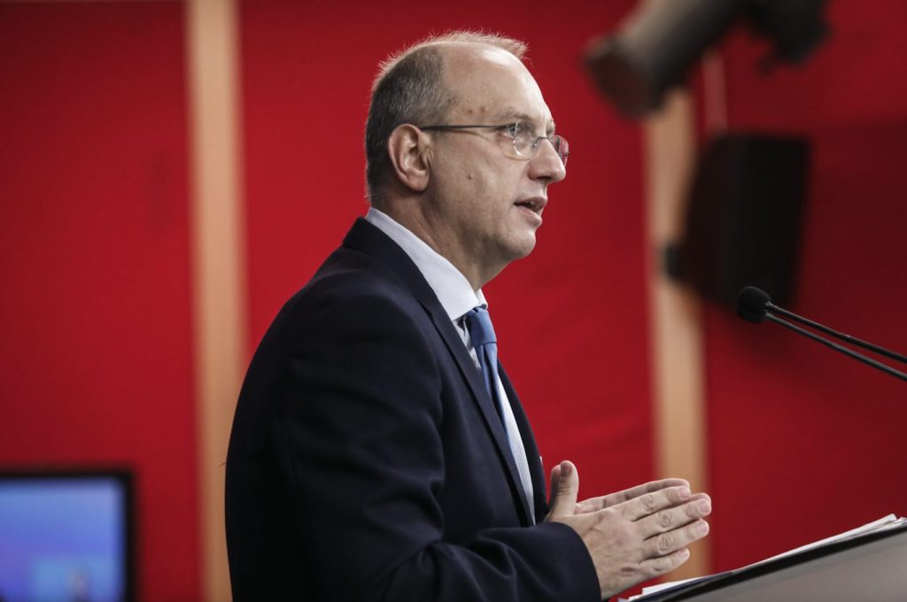 Στιγμιότυπο 2021 09 23 2.22.38 μ.μ.