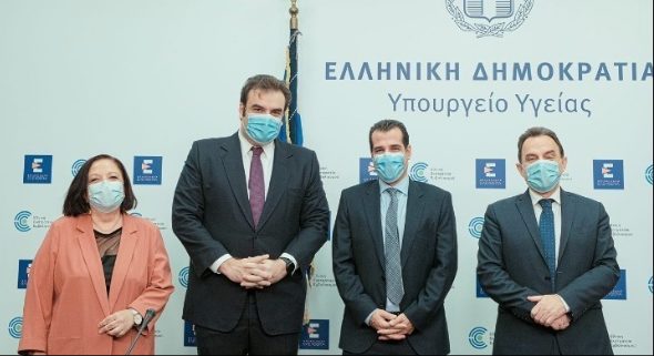  MyHealth: Οι ιατρικές βεβαιώσεις θα εκδίδονται ψηφιακά προς τους πολίτες