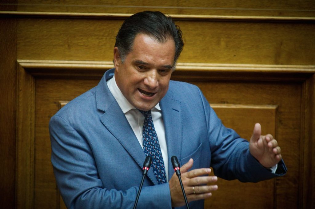 Στιγμιότυπο 2021 09 27 3.23.44 μ.μ.