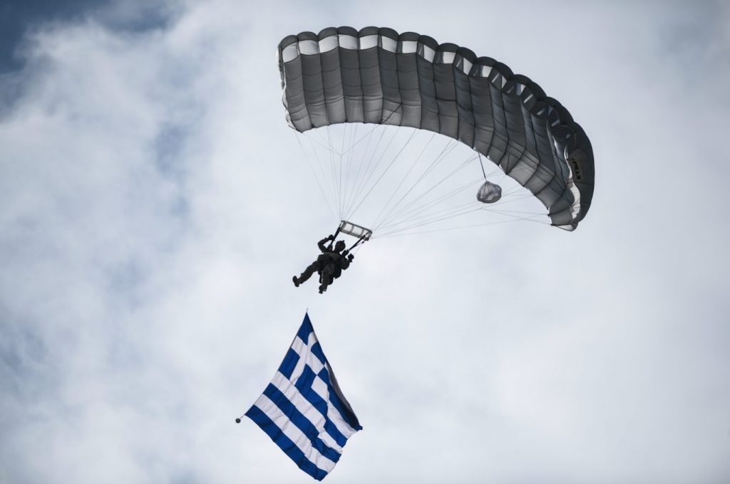 Στιγμιότυπο 2021 09 29 2.32.01 μ.μ.