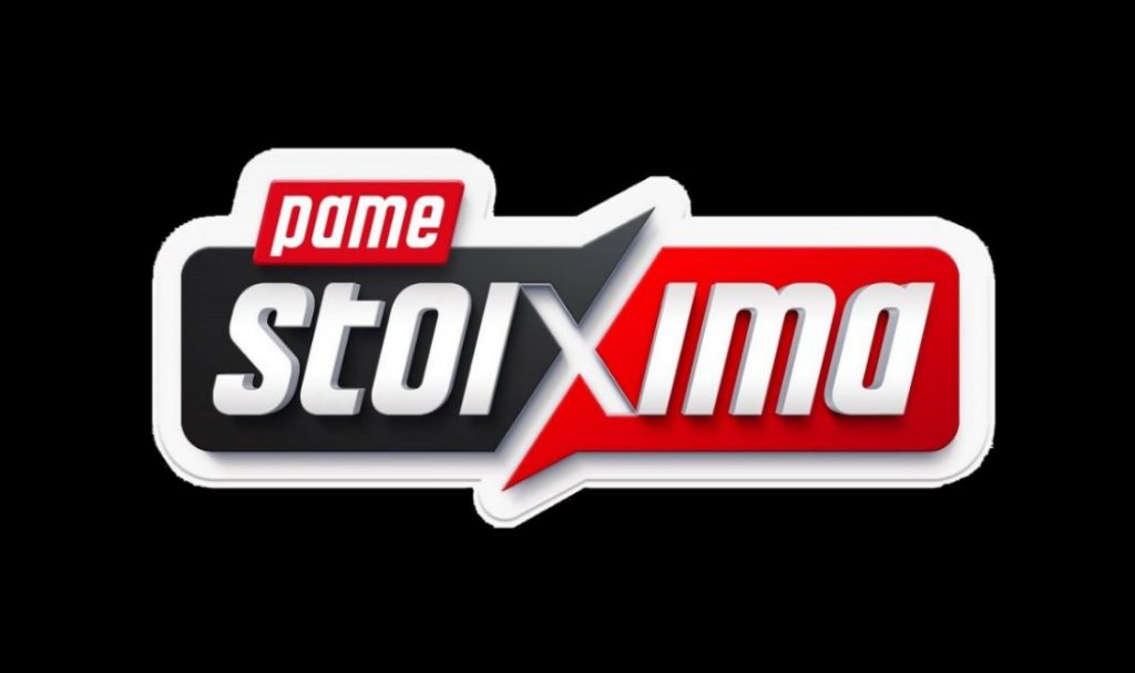 Στιγμιότυπο οθόνης 2021 09 28 192342