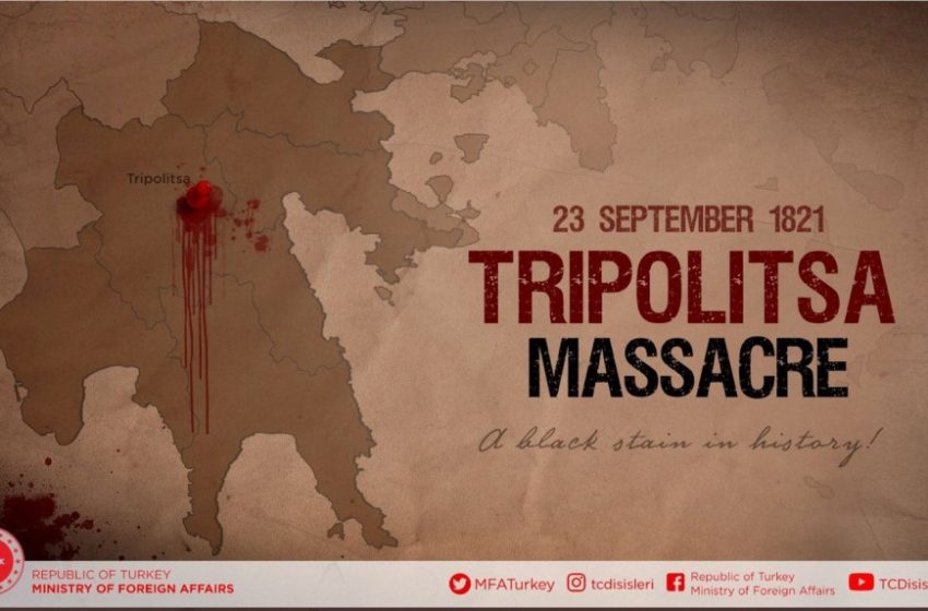  Τουρκικό ΥΠΕΞ: “Σφαγή των Τούρκων”  η Απελευθέρωση της Τριπολιτσάς – Ο “ματωμένος” χάρτης που ανέβασε στα social media