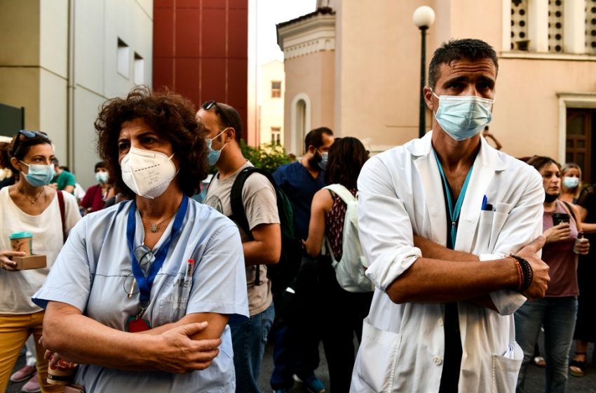  Στους δρόμους οι υγειονομικοί: 24ωρη απεργία και στάση εργασίας