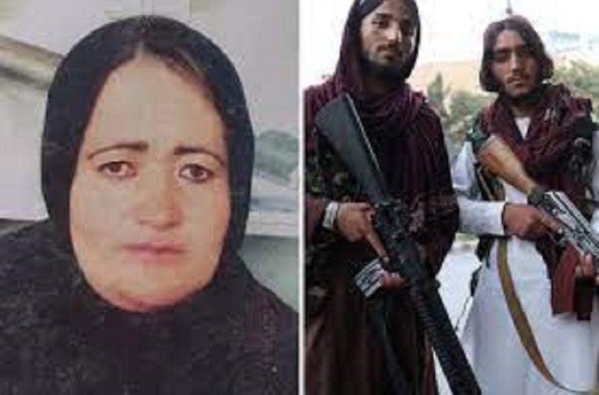  Οι Ταλιμπάν δολοφόνησαν γυναίκα αστυνομικό μπροστά στον άντρα και τα παιδιά της