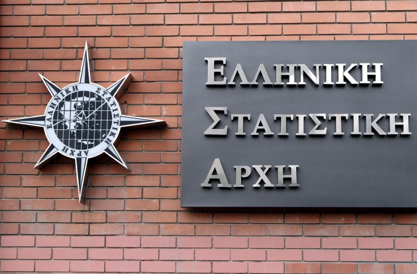  ΕΛΣΤΑΤ: 46.317 περισσότεροι θάνατοι από γεννήσεις το 2020