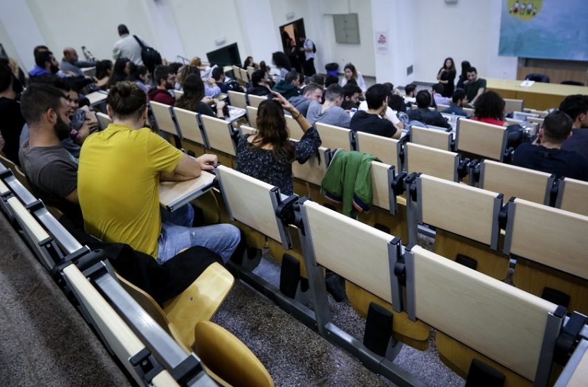  Άνοιξε η πλατφόρμα “edupass.gov.gr” για φοιτητές και καθηγητές – Πώς θα λειτουργεί