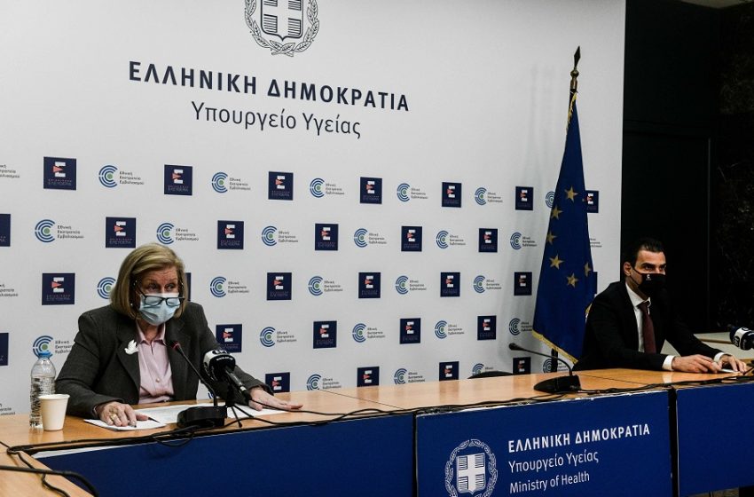  LIVE Η ενημέρωση του Υπ. Υγείας για τον κοροναϊό