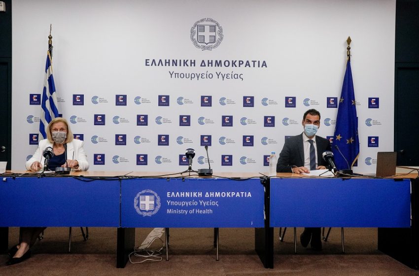  LIVE Η ενημέρωση για την πανδημία και τους εμβολιασμούς