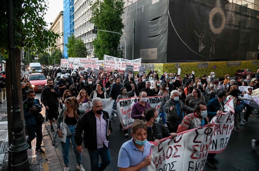  Αναβάλλεται το σημερινό πανεκπαιδευτικό συλλαλητήριο λόγω της κακοκαιρίας “Μπάλλος”