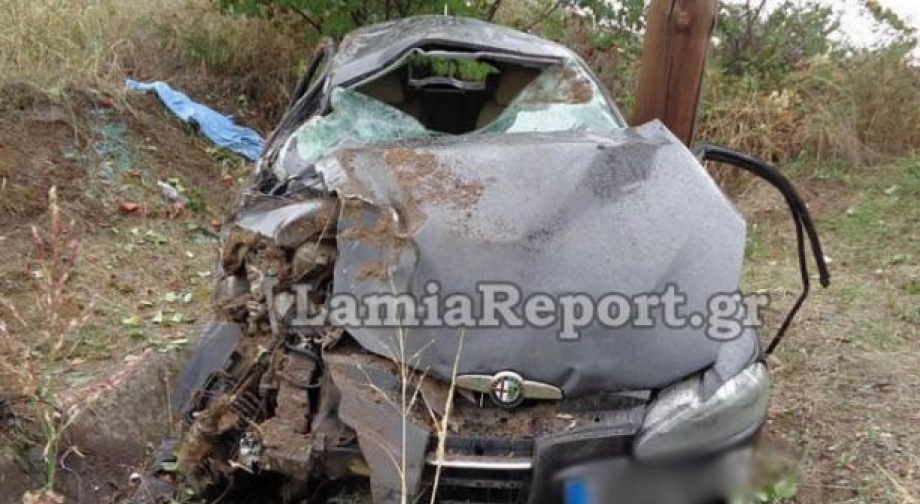 BC4F97D6 73FC 4742 8624 A54CF919873F