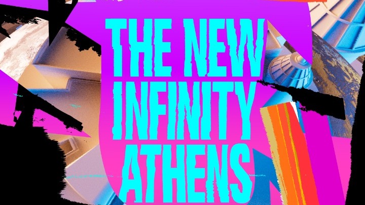  The New Infinity Athens, στο Νέο Ψηφιακό Πλανητάριο του Ιδρύματος Ευγενίδου