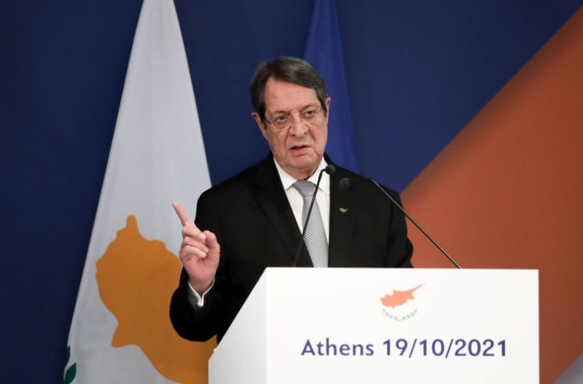  Αναστασιάδης: Εκφράζω τη βαθύτατη λύπη μου για την απώλεια μιας διακεκριμένης πολιτικού