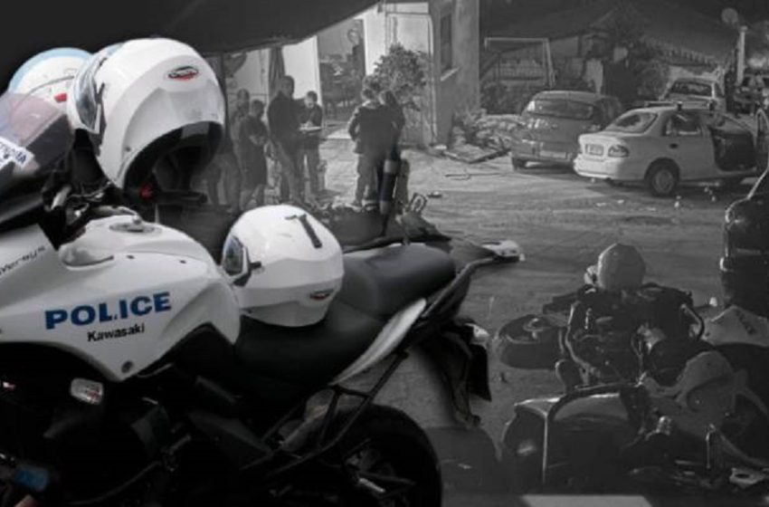  Πέραμα – Η μαρτυρία μοτοσικλετιστή της ΔΙΑΣ για το τι συνέβη το μοιραίο βράδυ-“Κινδύνευσε η ζωή μας”