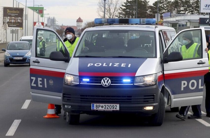  Αυστρία: Τέσσερις τραυματίες σε επίθεση με μαχαίρι στη Βιέννη