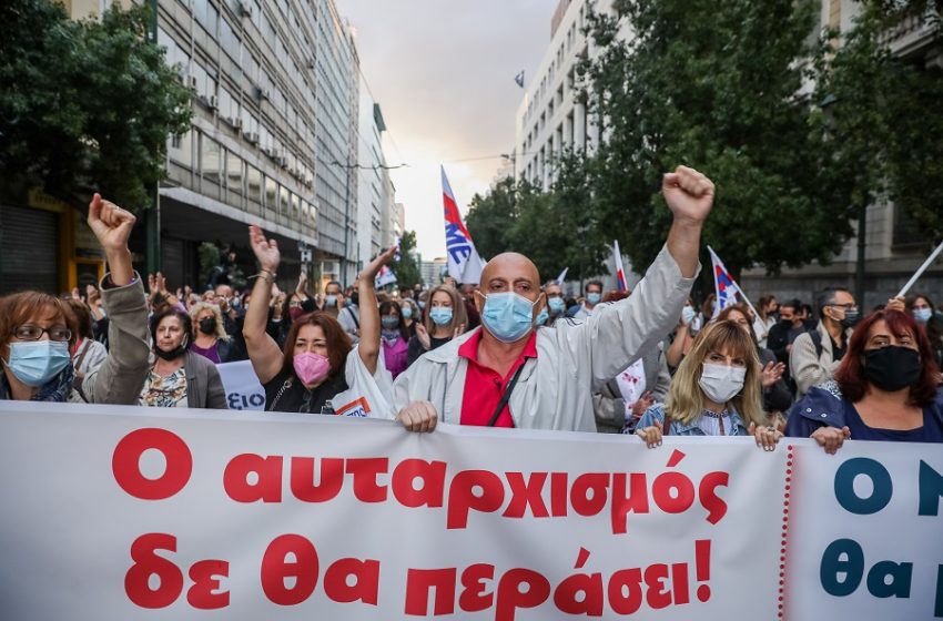  Εκπαίδευση: Κλιμακώνονται οι αντιδράσεις για την αξιολόγηση – Απεργία την ερχόμενη Δευτέρα