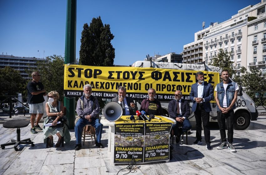  Επίθεση σε φοιτήτρια: «Θα σας γ@@@σουμε, θα σας σκοτώσουμε, που τολμάτε να κάνετε και εκδηλώσεις»