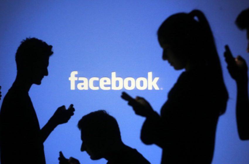  Facebook: Έπεσε το Messenger – Προβλήματα αναφέρουν χρήστες παγκοσμίως