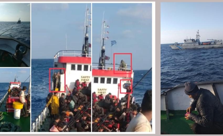  Περιστατικό με πλοίο στο ΝΑ Αιγαίο που μεταφέρει μετανάστες
