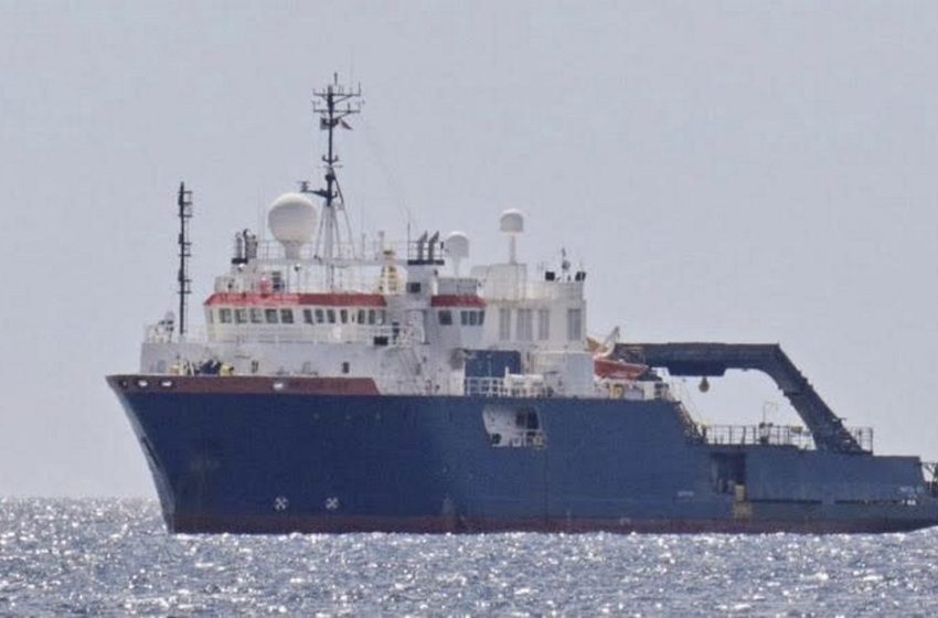  Nautical Geo: Βγήκε στην κυπριακή ΑΟΖ για έρευνες