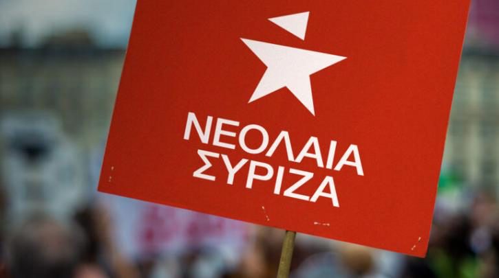  Εκλέχθηκε το νέο Κεντρικό Συμβούλιο της Νεολαίας ΣΥΡΙΖΑ – Ο Κωνσταντίνος Βλαχάκης νέος Γραμματέας