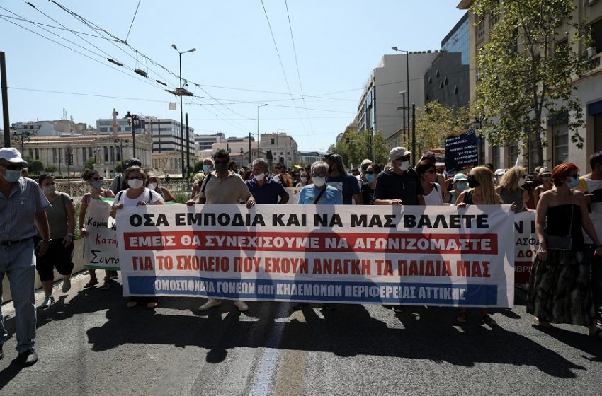  Μετωπική για την αξιολόγηση: Παράνομη αλλά όχι καταχρηστική η απεργία των εκπαιδευτικών – Κεραμέως: Προχωράμε… – ΟΛΜΕ: Συνεχίζουμε…