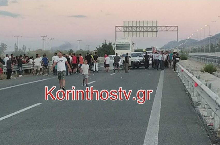  Ρομά έκλεισαν την εθνική οδό Κορίνθου-Πατρών στο Ζευγολατιό