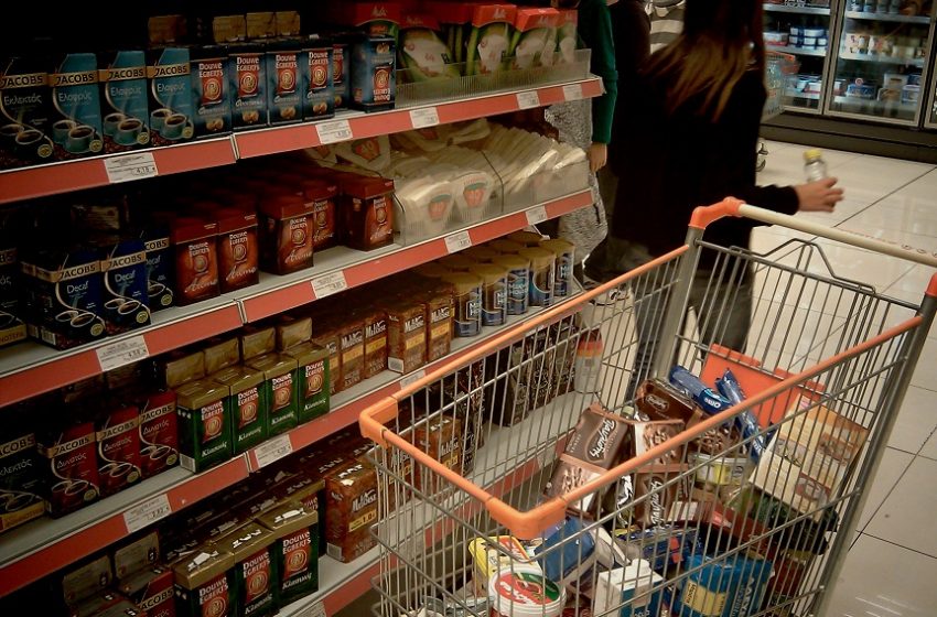  Βρετανικά σούπερ μάρκετ αφαιρούν την ημερομηνία λήξης από προϊόντα τους – Ποιος ο λόγος