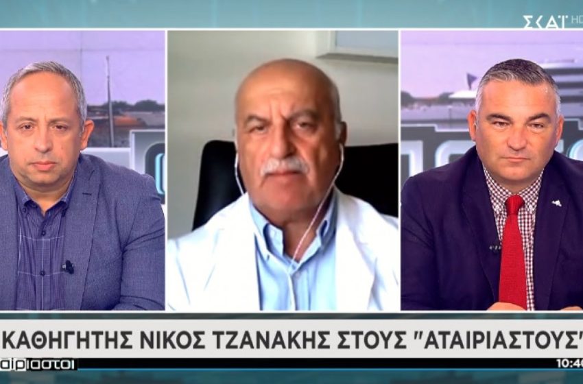  Τζανάκης: Πάνω από 3.000 θάνατοι έως τις γιορτές