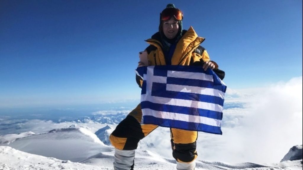 ΑΛΠΙΝΙΣΤΡΙΑ