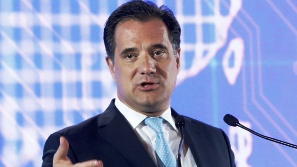 ΓΕΩΡΓΙΑΔΗΣ