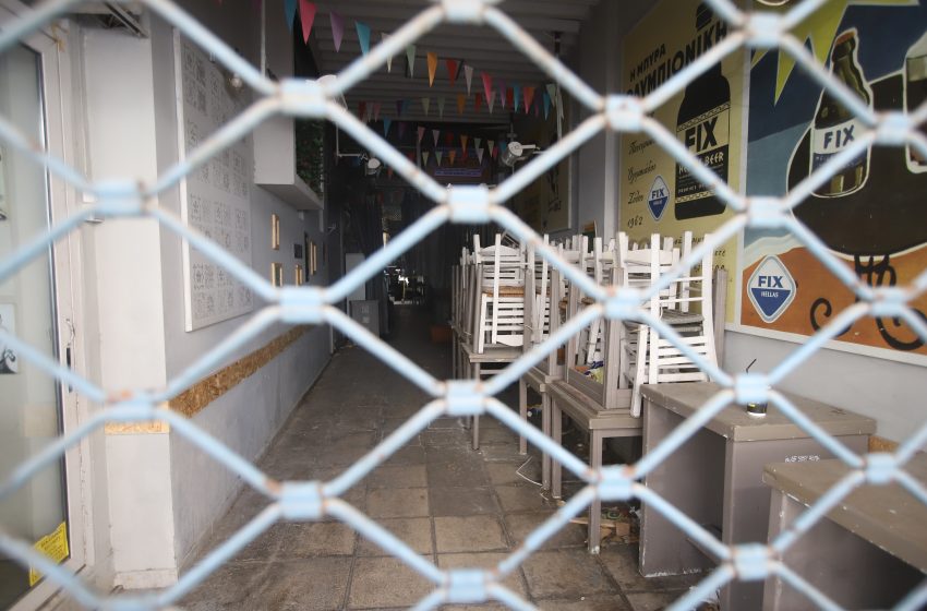  Πόσο στοίχισε η πανδημία στην Ελλάδα – Σκυλακάκης: “Όχι νέο lockdown”
