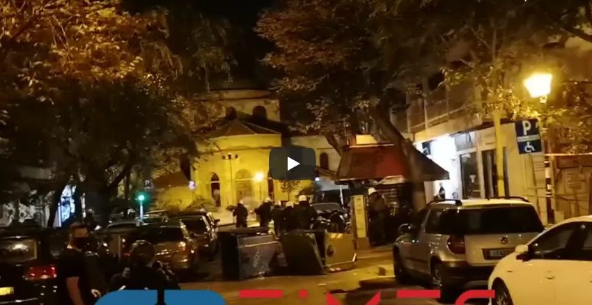  Σοβαρά επεισόδια στη Θεσσαλονίκη με αφορμή τον  νεκρό στο Πέραμα από αστυνομικά πυρά (vid)