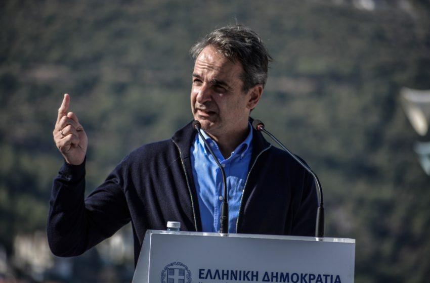  Στη Θεσσαλονίκη την Τρίτη ο πρωθυπουργός Κυριάκος Μητσοτάκης