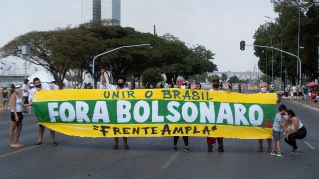 ΜΠΟΛΣΟΝΑΡΟΥ