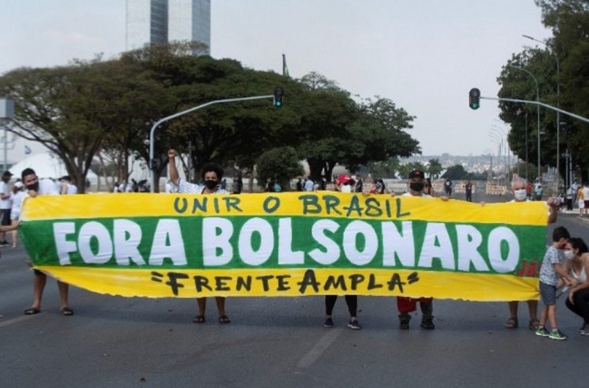  Βραζιλία: Στους δρόμους χιλιάδες διαδηλωτές κατά του Μπολσονάρου
