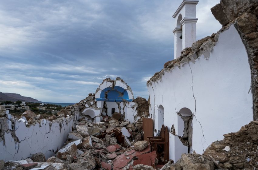 Κρατική αρωγή 3.414.196,24 ευρώ στους σεισμόπληκτους της Κρήτης