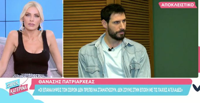  Σασμός – Spoiler: Ραγδαίες εξελίξεις από το μυστικό που θα αποκαλύψει η Σοφία στη Στέλλα