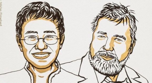 Στιγμιότυπο 2021 10 08 12.27.56 μ.μ.