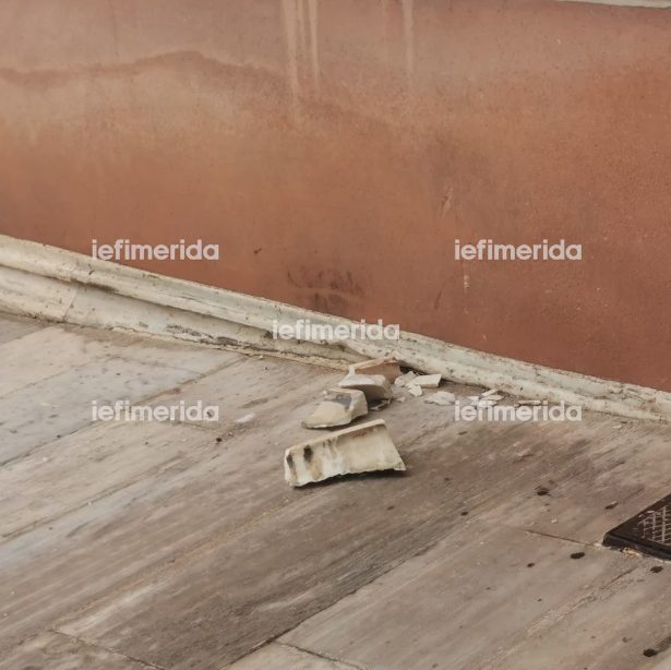 Στιγμιότυπο 2021 10 14 1.59.56 μ.μ.