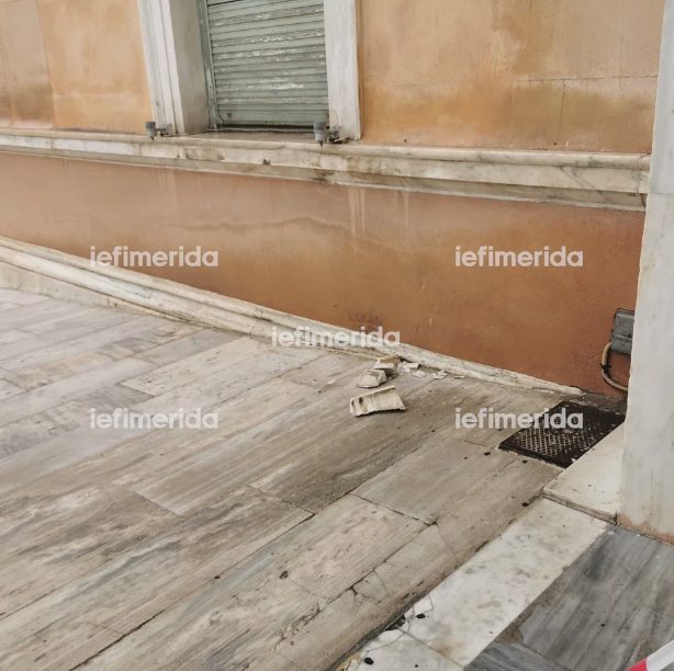 Στιγμιότυπο 2021 10 14 2.00.03 μ.μ.