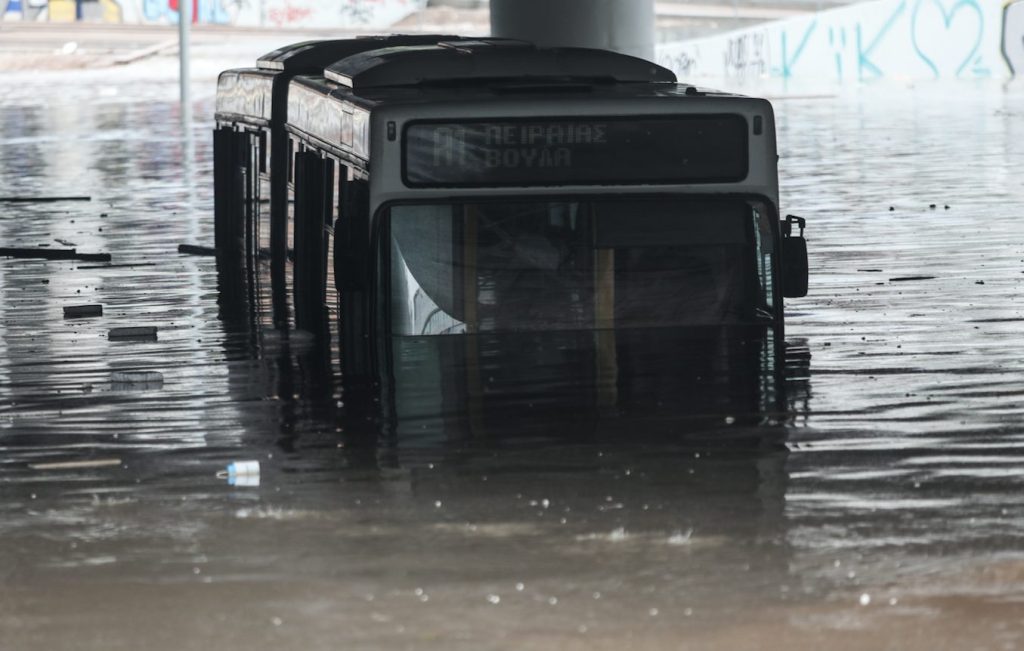 Στιγμιότυπο 2021 10 14 4.32.13 μ.μ.