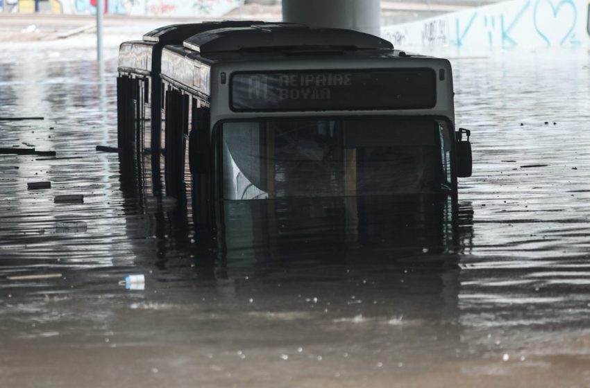 Στιγμιότυπο 2021 10 14 4.32.13 μ.μ.