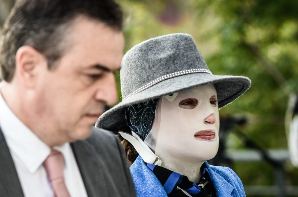 Στιγμιότυπο 2021 10 21 12.41.49 μ.μ.