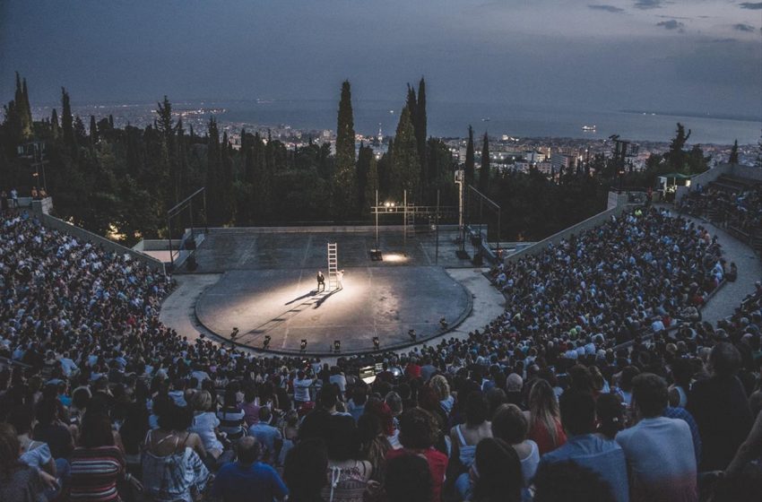  Θεσσαλονίκη: Διαμαρτυρία στην συναυλία του Πάριου