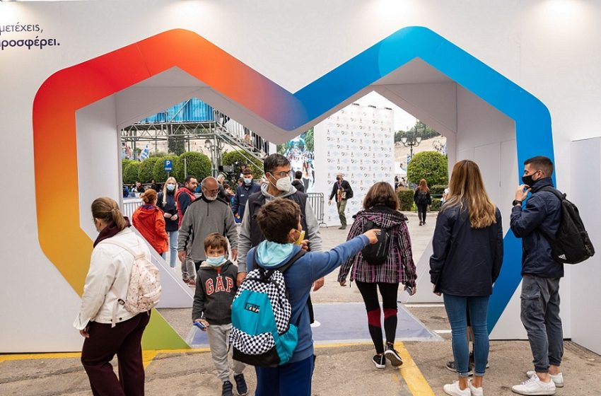  Η “Ομάδα Προσφοράς ΟΠΑΠ” μεγάλη νικήτρια του 38ου Αυθεντικού Μαραθωνίου της Αθήνας