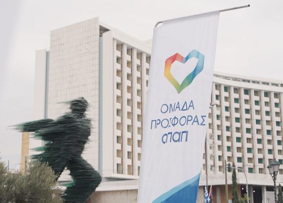 Η "Ομάδα Προσφοράς ΟΠΑΠ" μεγάλη νικήτρια του 38ου Αυθεντικού Μαραθωνίου της Αθήνας 24 12